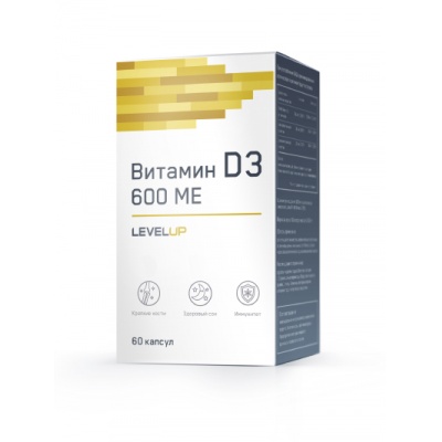  LevelUp D3 600ME 60 
