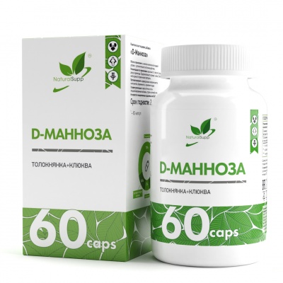  NaturalSupp Vitamin D3- 60 
