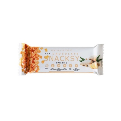  Snacksy RAW CHOCOLATE 55 